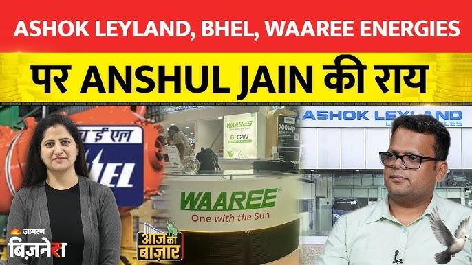 Ashok Leyland, Polycab India Among Four Stocks With Potential 12% Upside on Tuesday